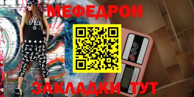 2c-b Свободный
