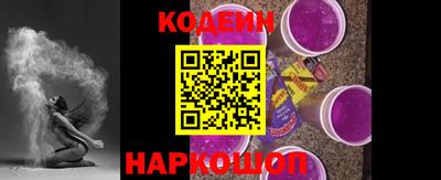 меф VHQ Северобайкальск