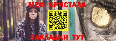 2c-b Свободный