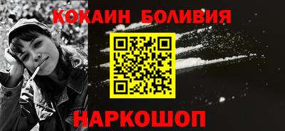 2c-b Свободный