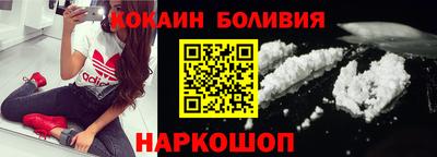круглые Севастополь