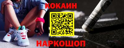 меф VHQ Северобайкальск