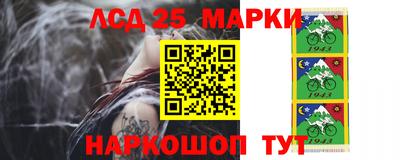 круглые Севастополь