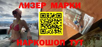 меф VHQ Северобайкальск