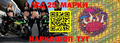 круглые Севастополь