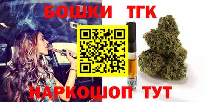 2c-b Свободный