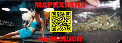 круглые Севастополь