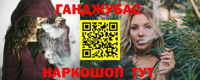 меф VHQ Северобайкальск