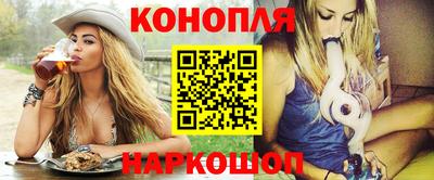 2c-b Свободный