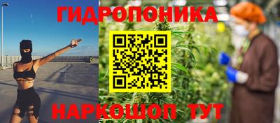 меф VHQ Северобайкальск
