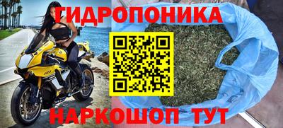 меф VHQ Северобайкальск