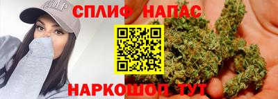 круглые Севастополь