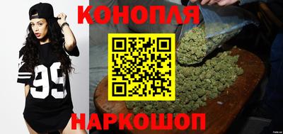 меф VHQ Северобайкальск