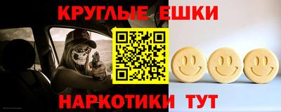 2c-b Свободный