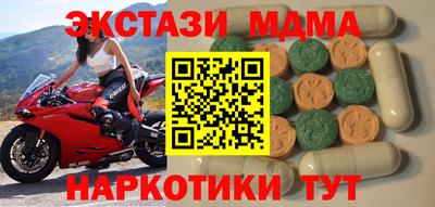 2c-b Свободный