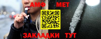 круглые Севастополь
