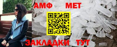 круглые Севастополь