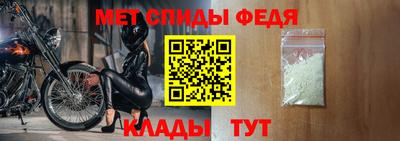 2c-b Свободный