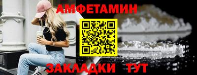 круглые Севастополь
