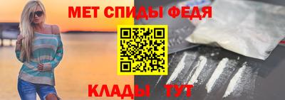 2c-b Свободный