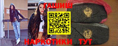круглые Севастополь
