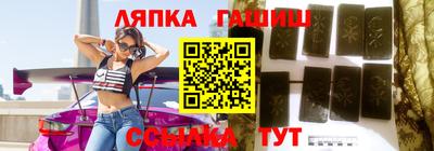 2c-b Свободный