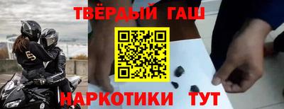круглые Севастополь