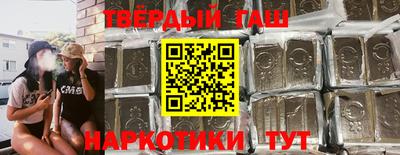 2c-b Свободный