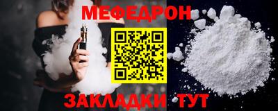 2c-b Свободный