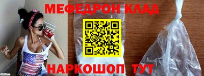 2c-b Свободный