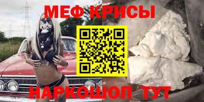 2c-b Свободный
